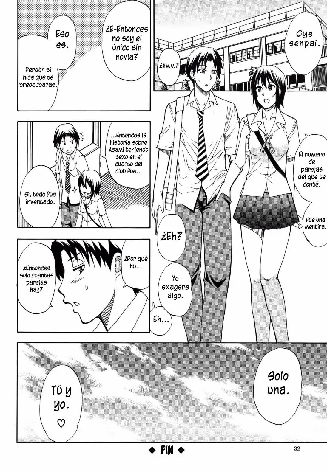 Nee, Mou Sukoshi Dake Chapter-1