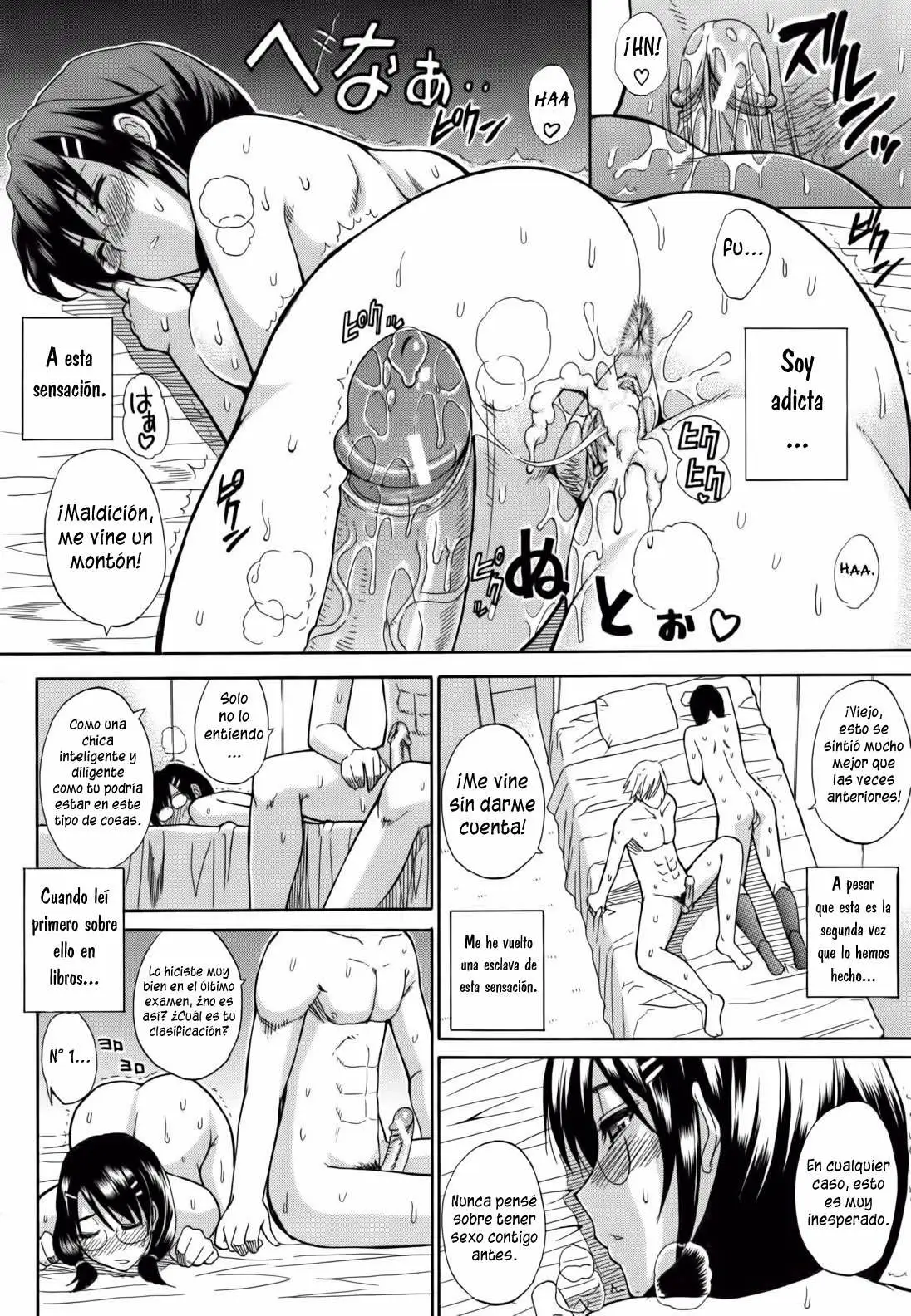 Nee, Mou Sukoshi Dake Chapter-2