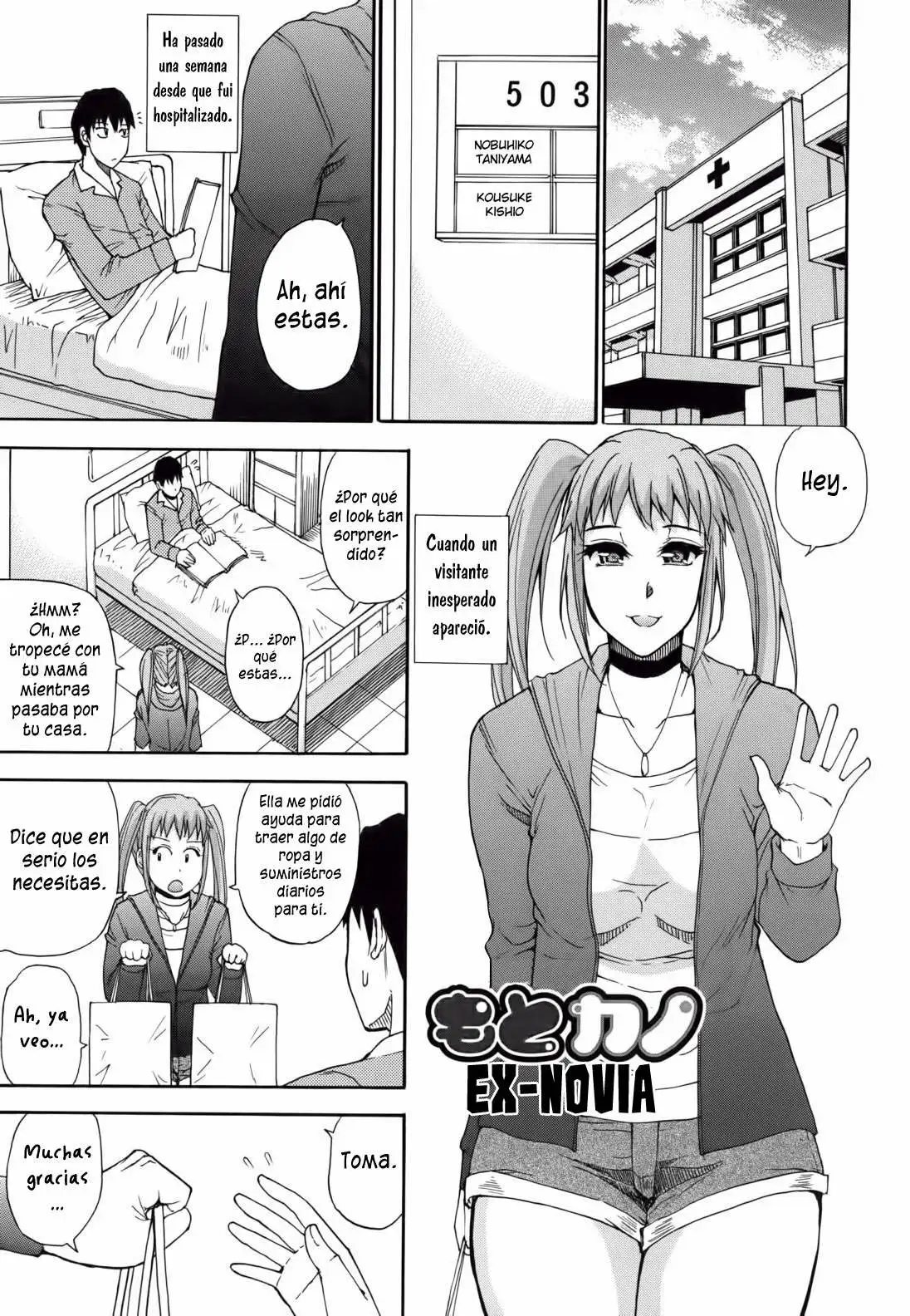 Nee, Mou Sukoshi Dake Chapter-3