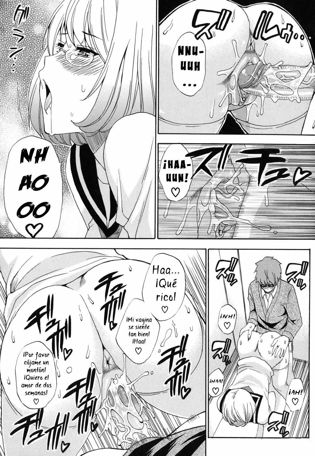 Nee, Mou Sukoshi Dake Chapter-4