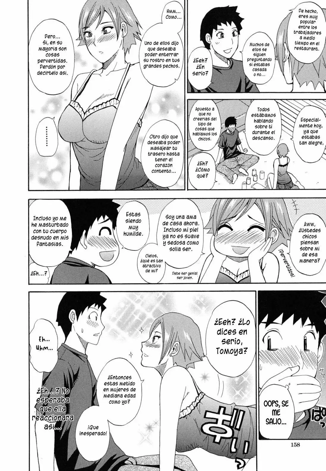 Nee, Mou Sukoshi Dake Chapter-7