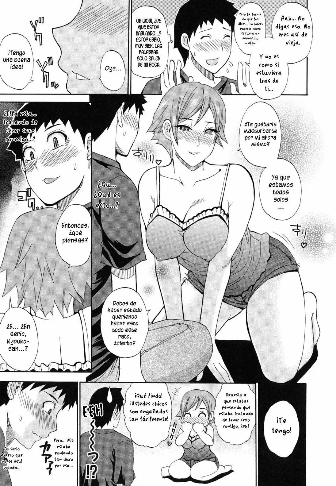 Nee, Mou Sukoshi Dake Chapter-7