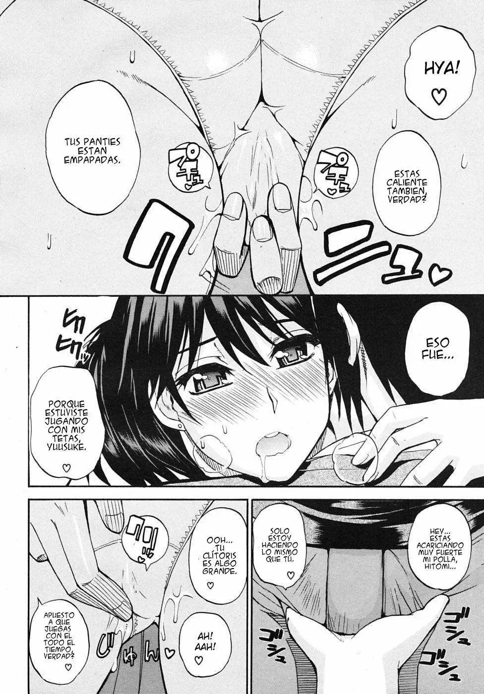 Watashi no Shitai ○○na Koto Chapter-1