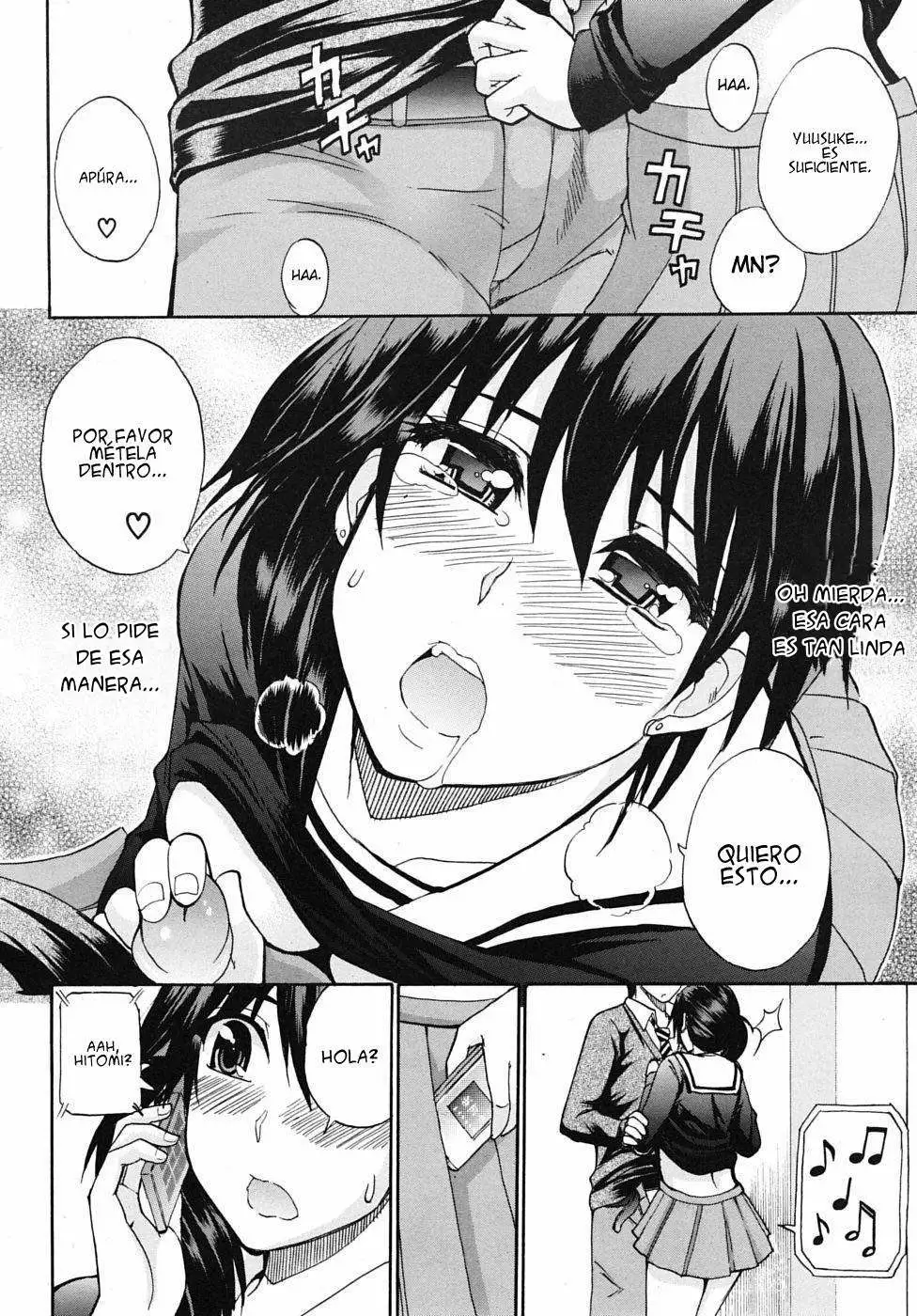 Watashi no Shitai ○○na Koto Chapter-1