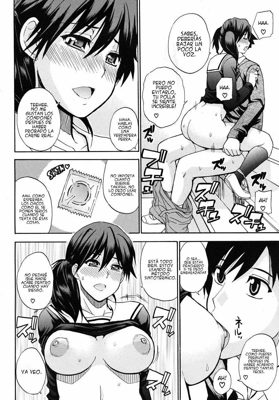 Watashi no Shitai ○○na Koto Chapter-1