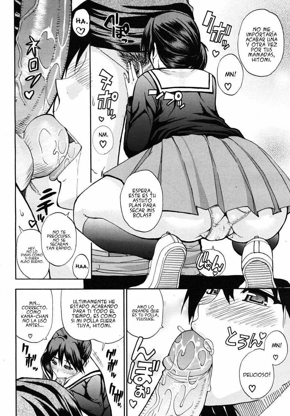 Watashi no Shitai ○○na Koto Chapter-1