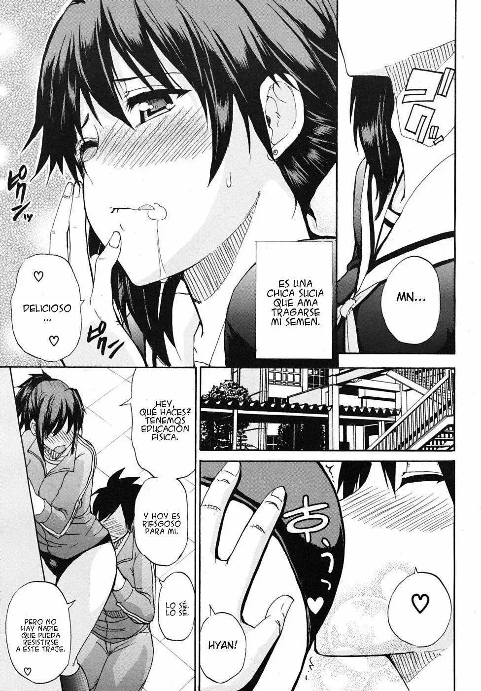 Watashi no Shitai ○○na Koto Chapter-1