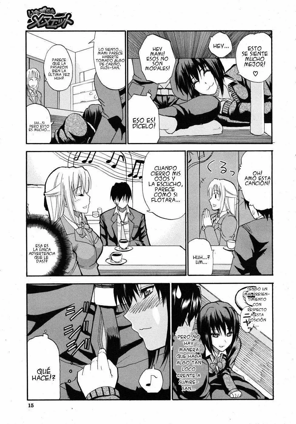 Watashi no Shitai ○○na Koto Chapter-3