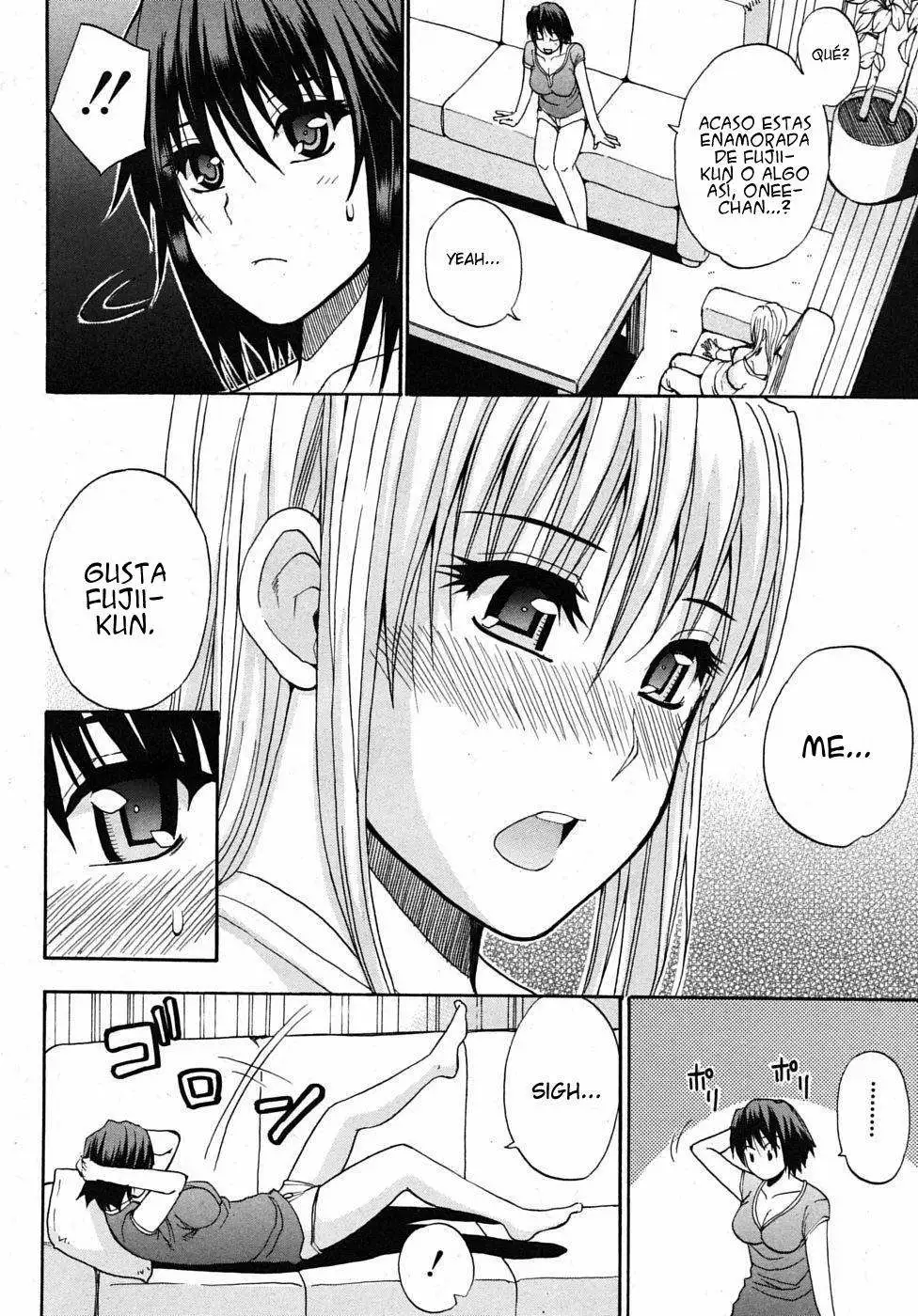 Watashi no Shitai ○○na Koto Chapter-6