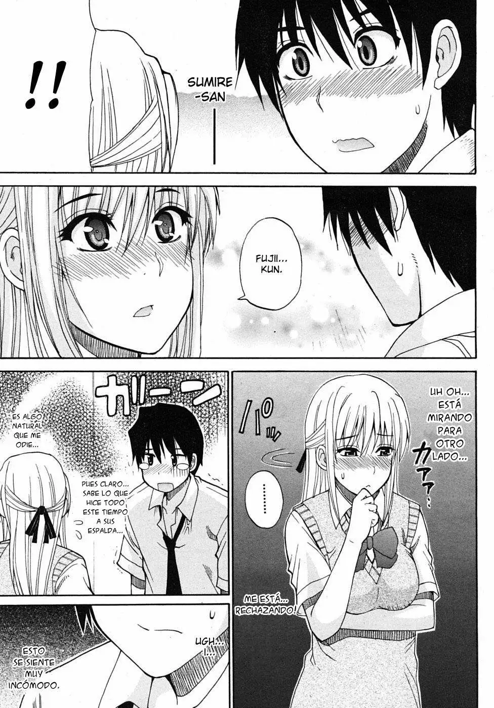 Watashi no Shitai ○○na Koto Chapter-6