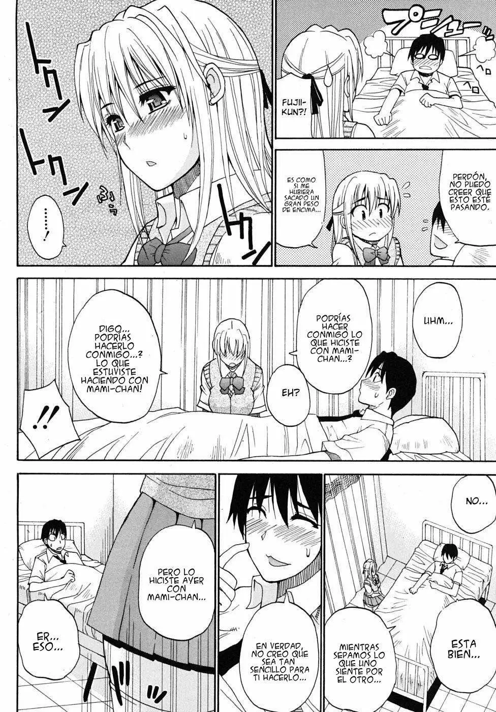 Watashi no Shitai ○○na Koto Chapter-6