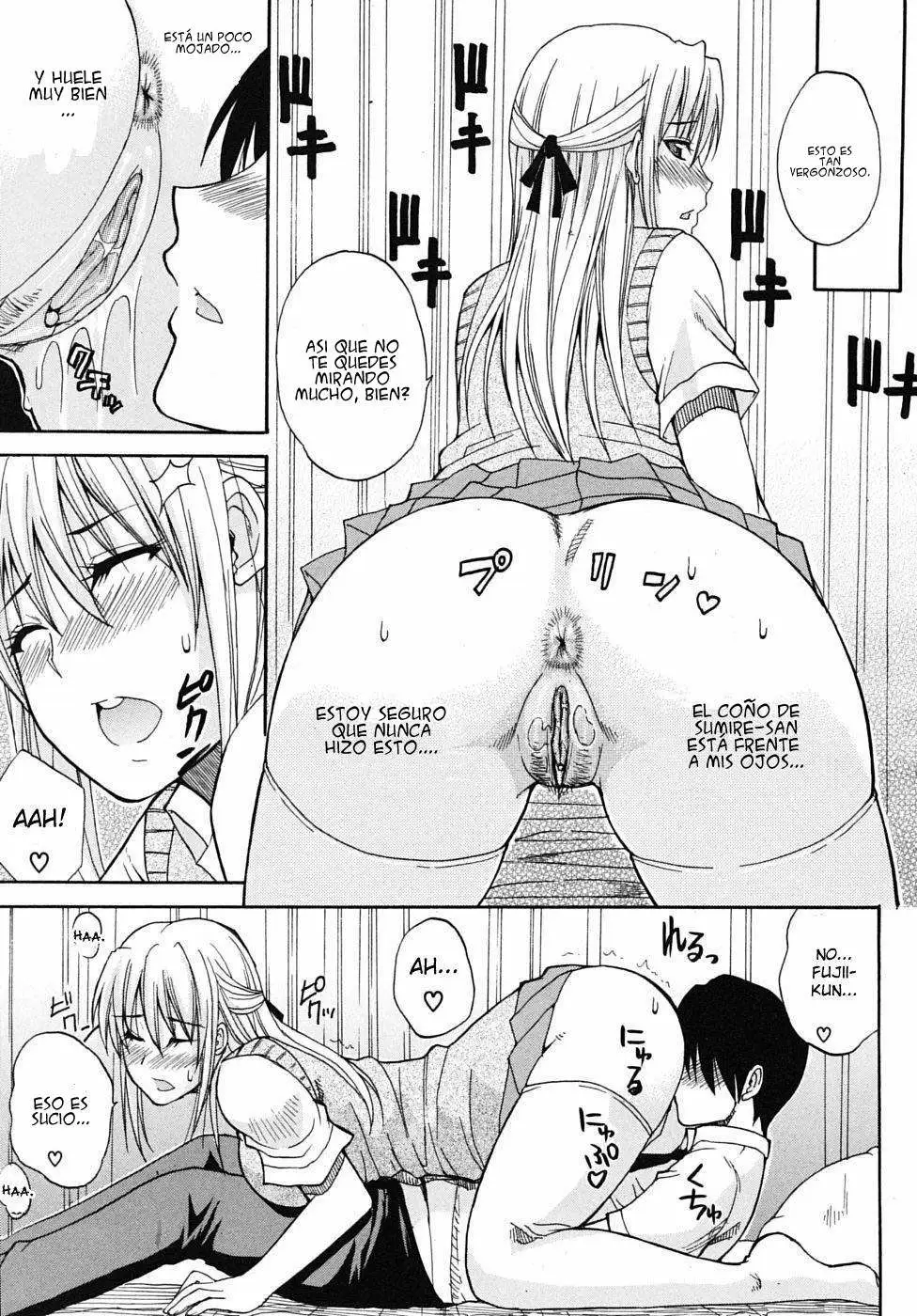 Watashi no Shitai ○○na Koto Chapter-6