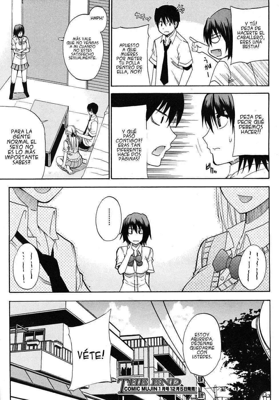 Watashi no Shitai ○○na Koto Chapter-6