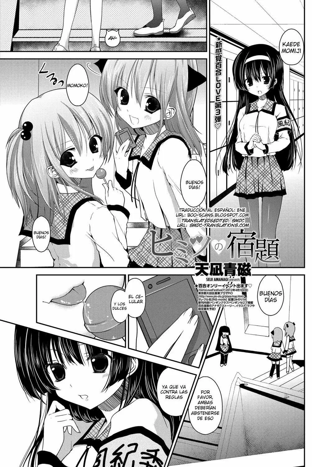 Himitsu no Shukudai Chapter-1