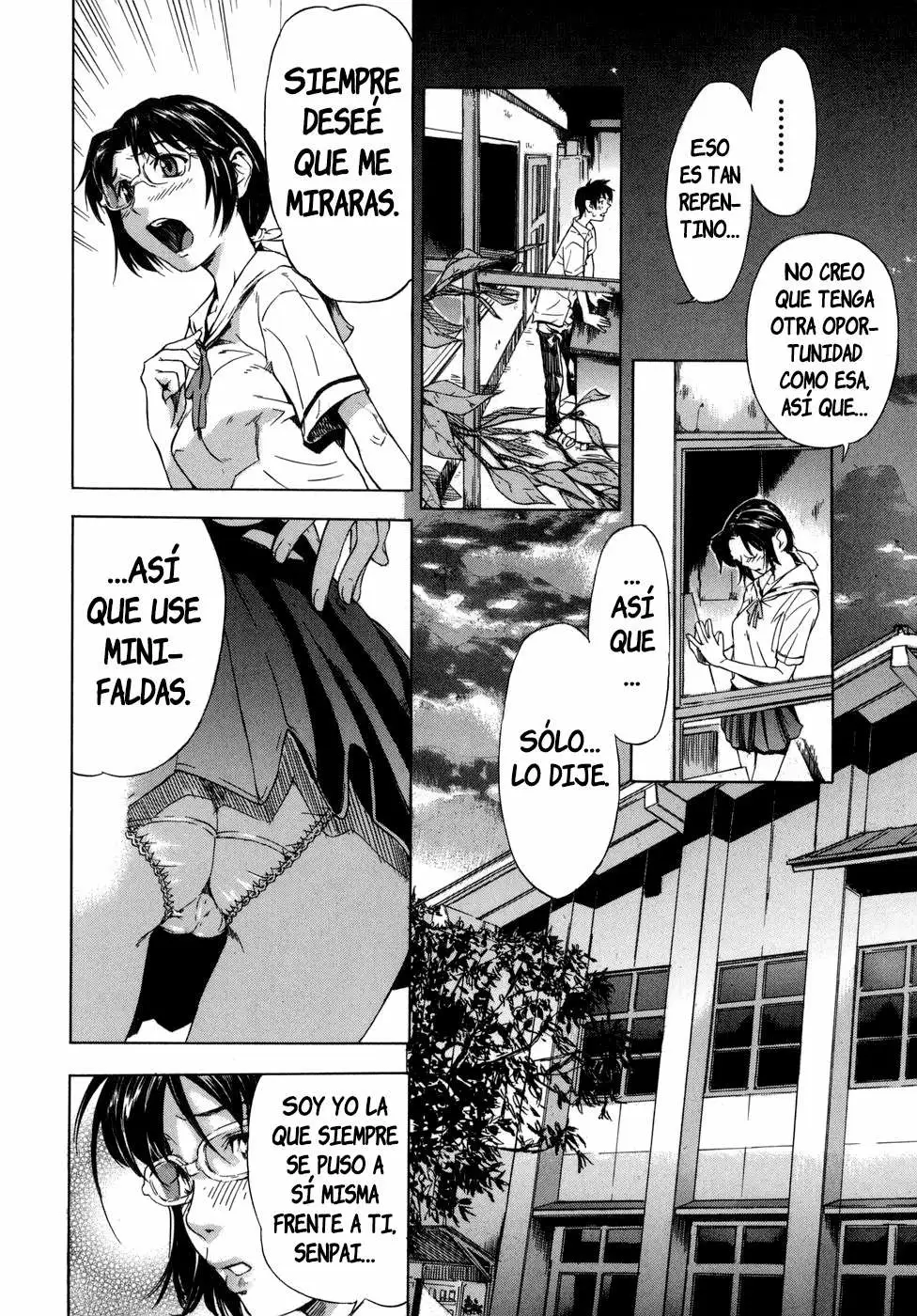 Koi-koku Chapter-2