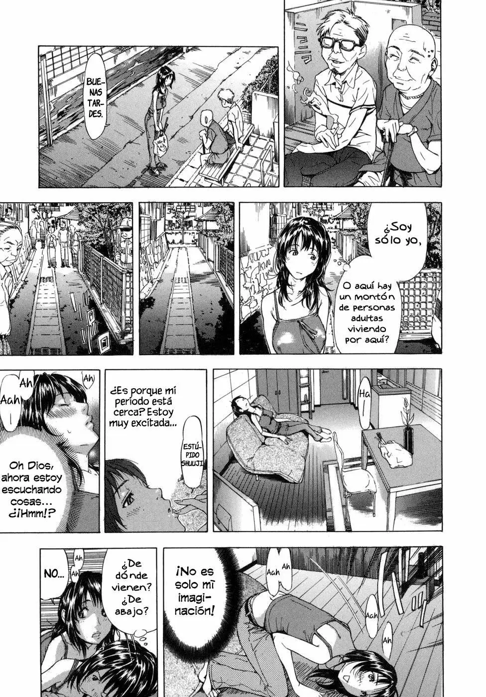 Koi-koku Chapter-1