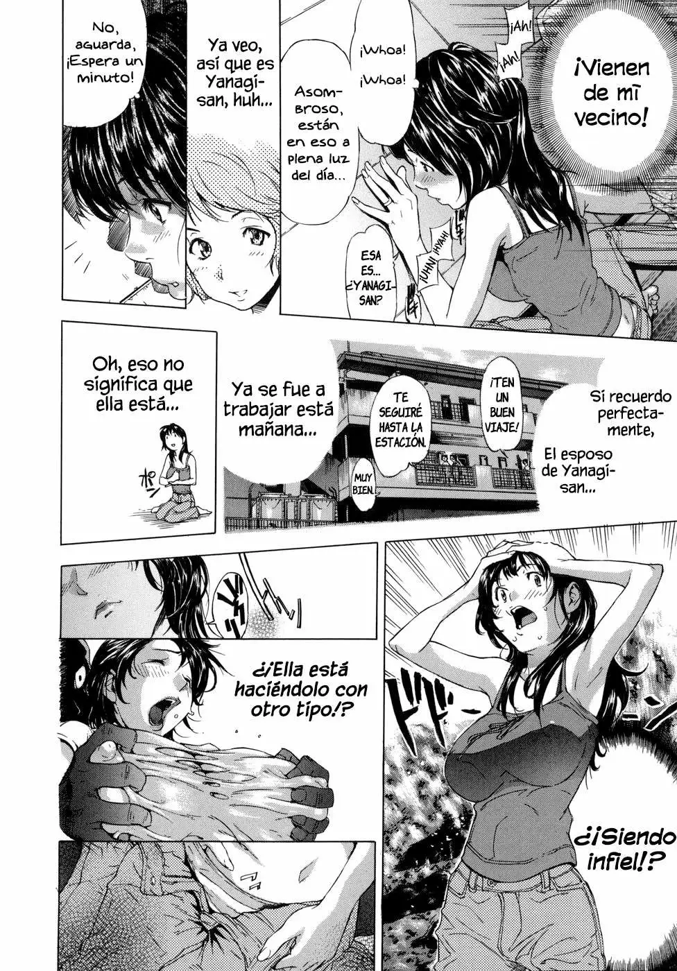 Koi-koku Chapter-1