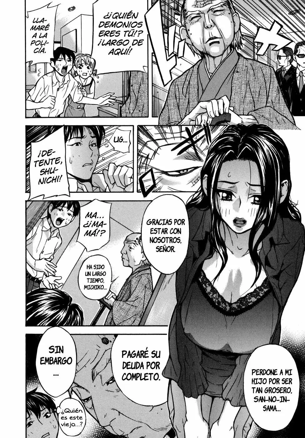 Koi-koku Chapter-5