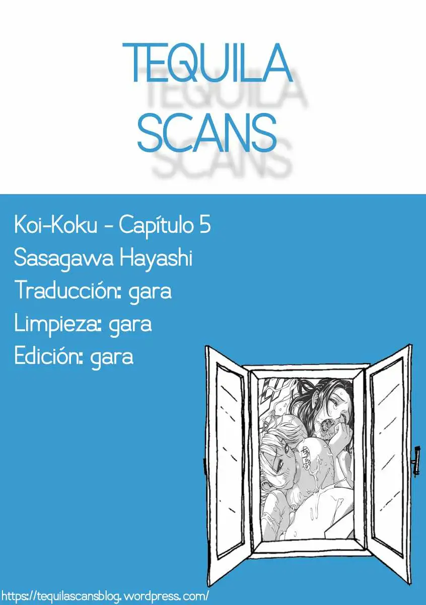 Koi-koku Chapter-5