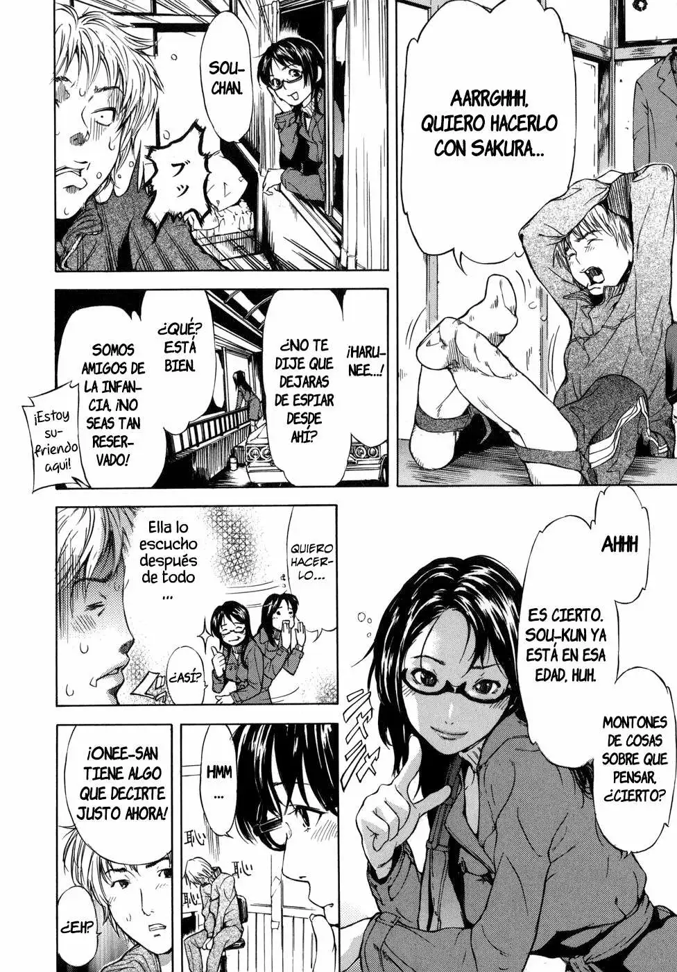 Koi-koku Chapter-6