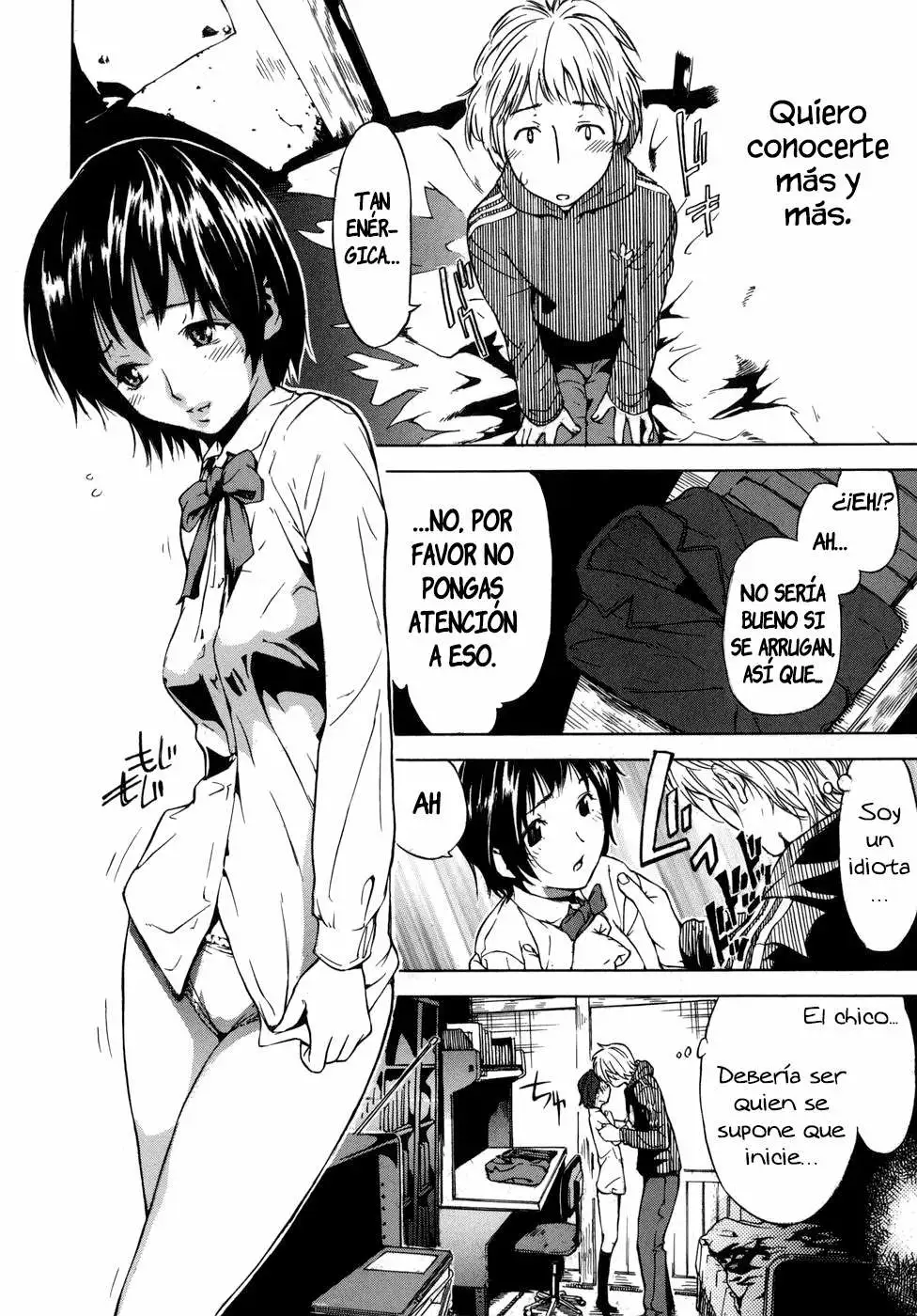 Koi-koku Chapter-6