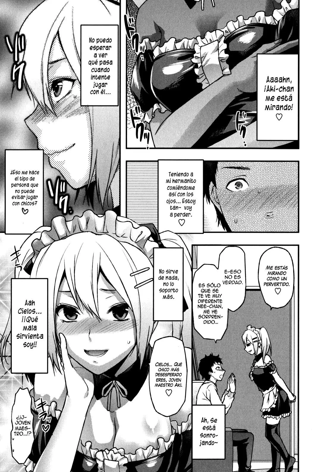 Ane-Koi Chapter-2