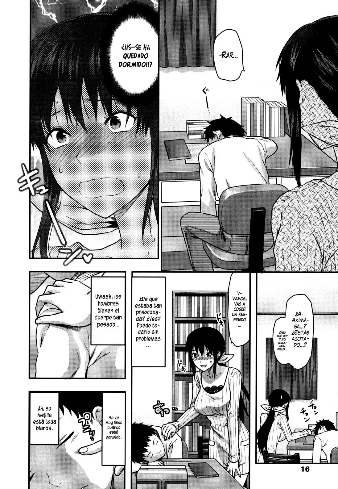 Ane-Koi Chapter-1