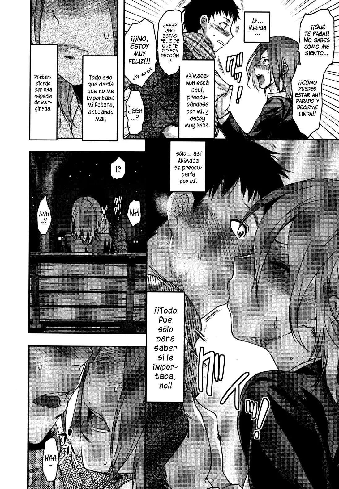 Ane-Koi Chapter-3