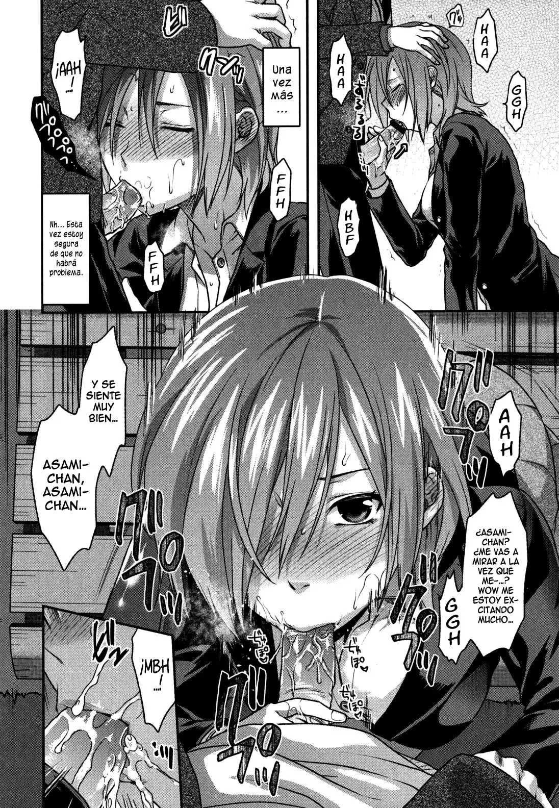 Ane-Koi Chapter-3