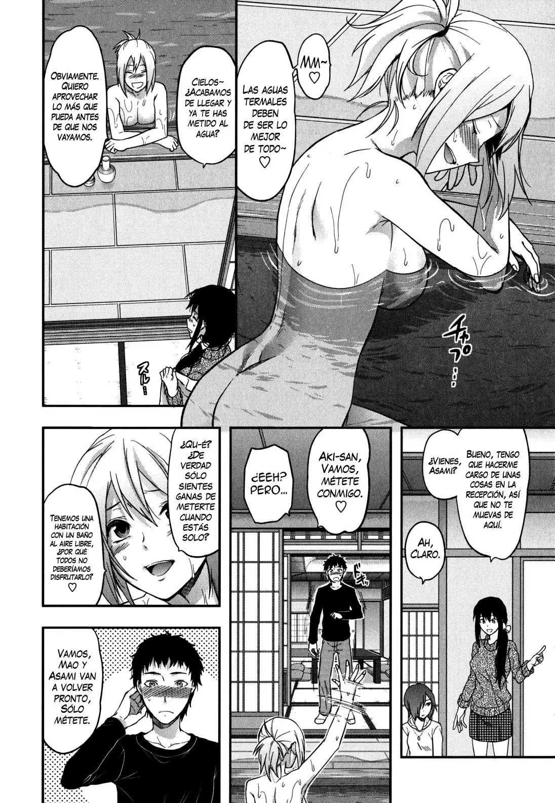 Ane-Koi Chapter-4