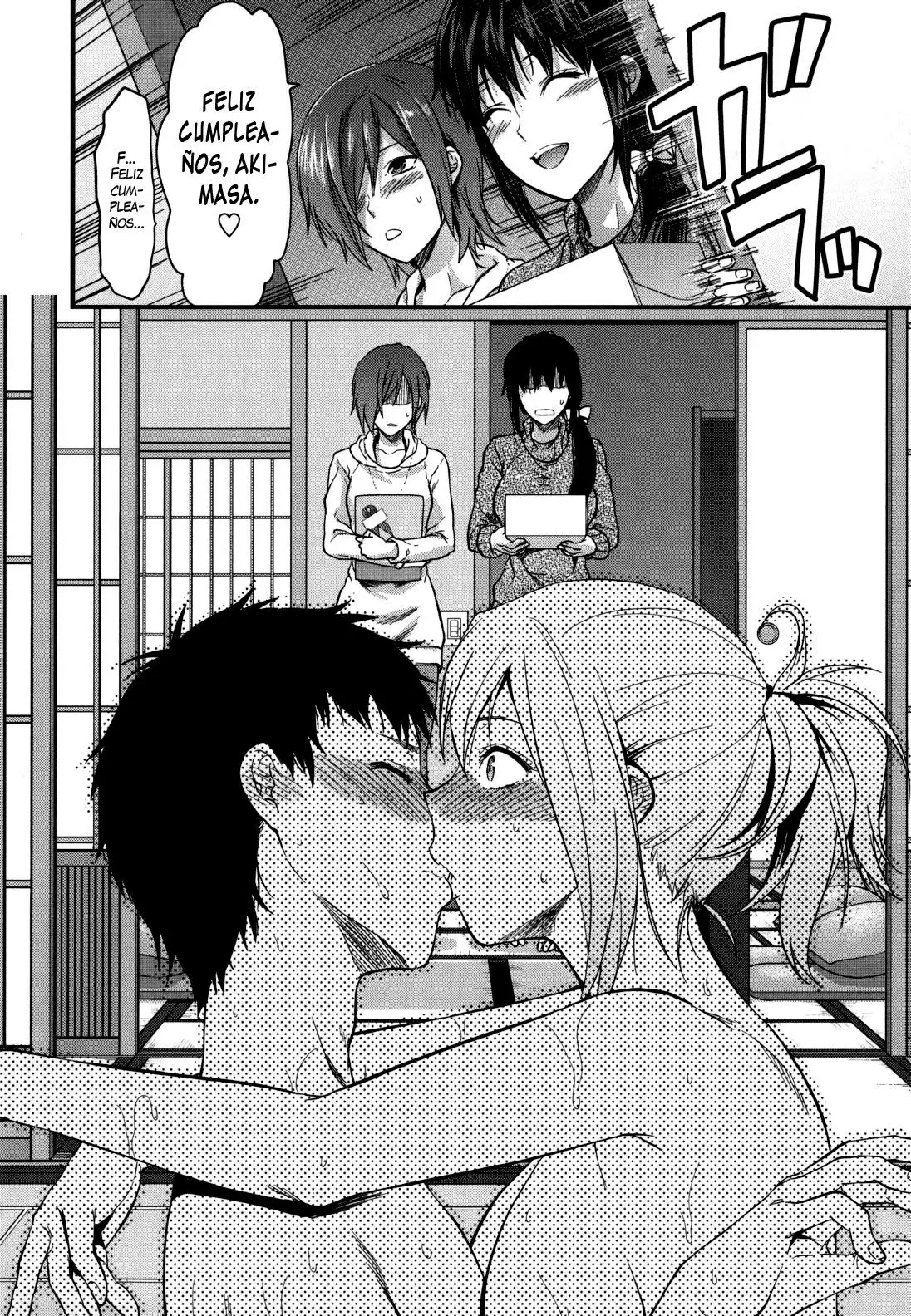 Ane-Koi Chapter-4