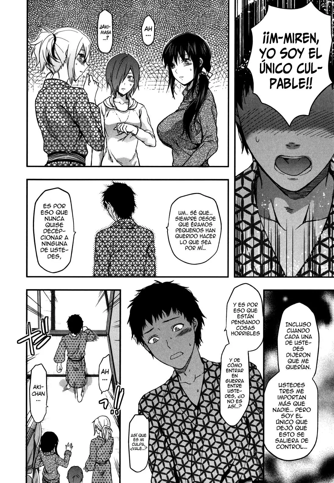 Ane-Koi Chapter-4