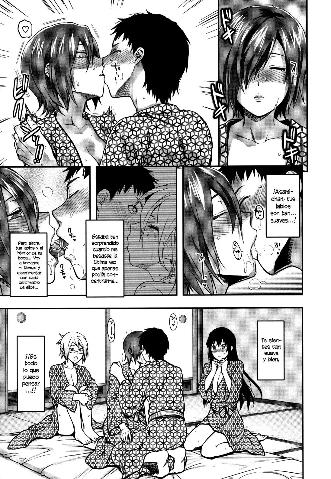 Ane-Koi Chapter-5