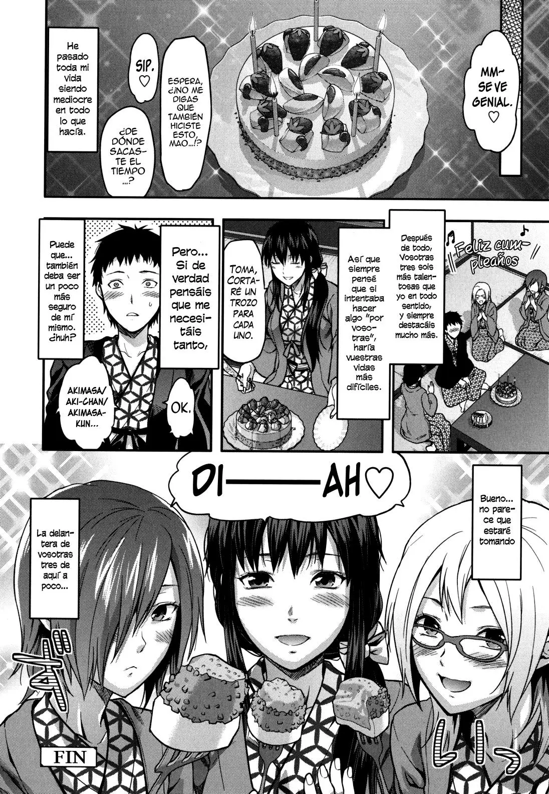 Ane-Koi Chapter-5