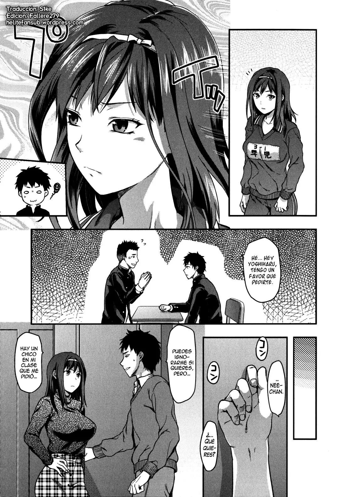 Ane-Koi Chapter-6