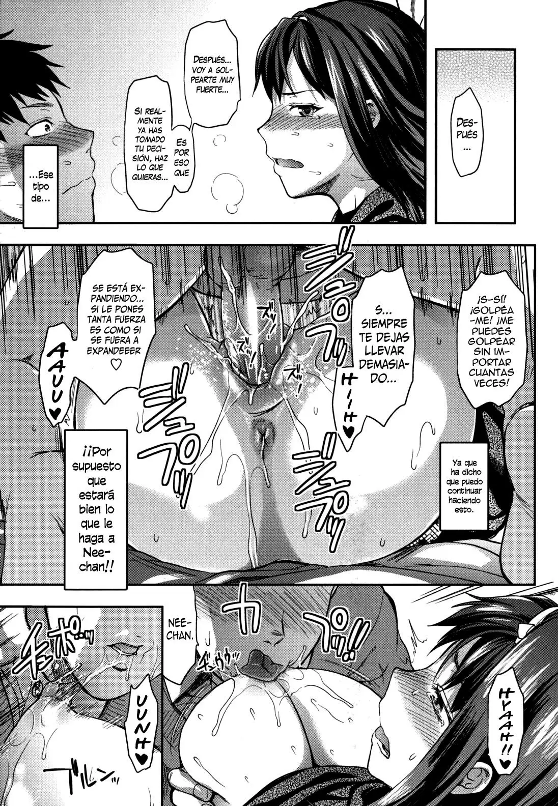 Ane-Koi Chapter-6