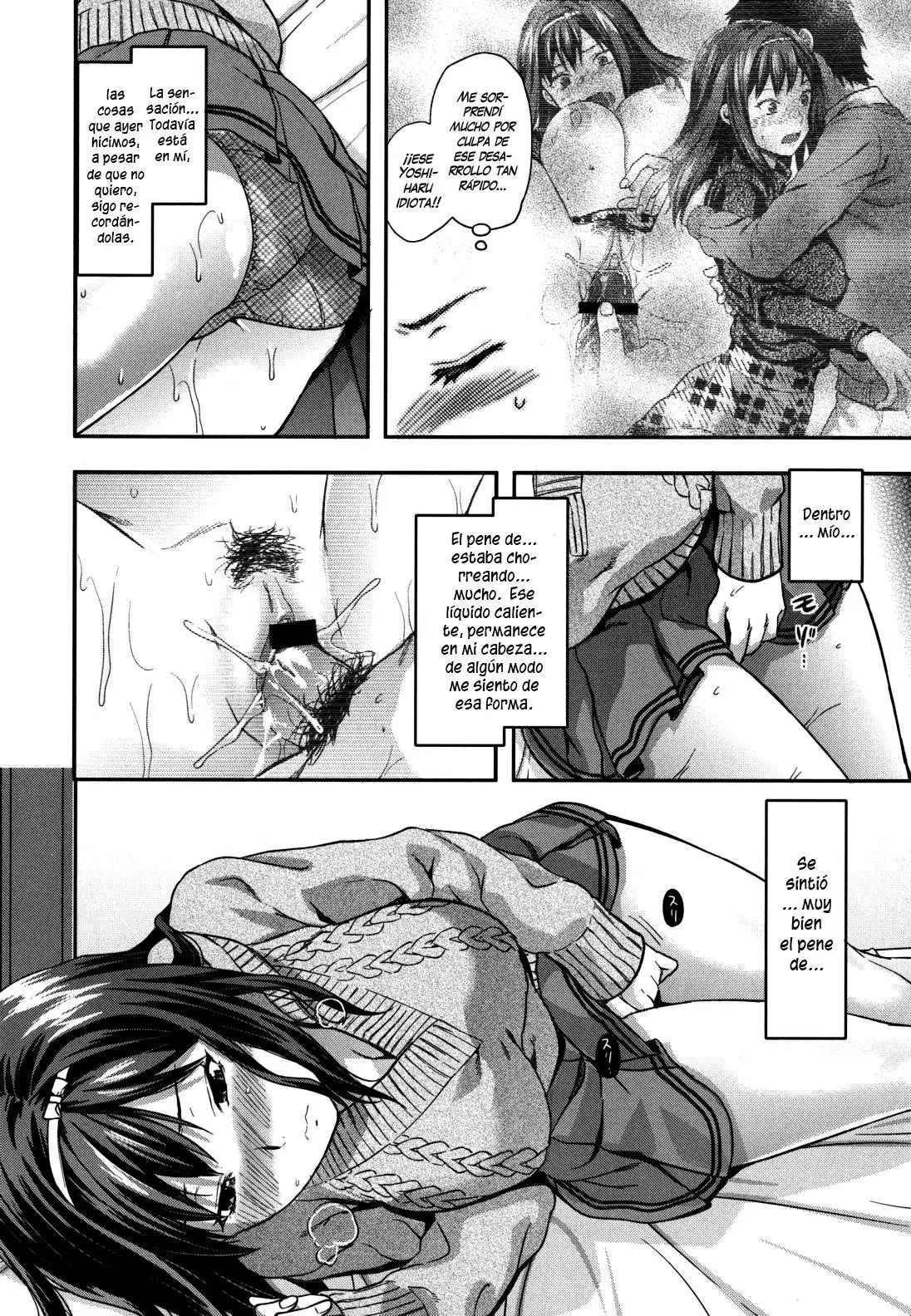 Ane-Koi Chapter-7