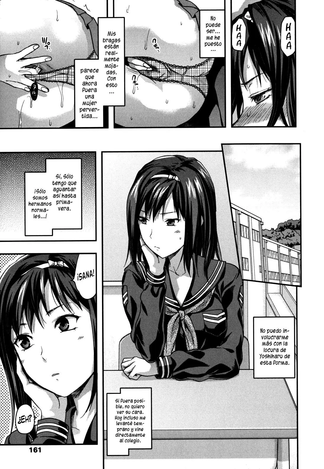 Ane-Koi Chapter-7