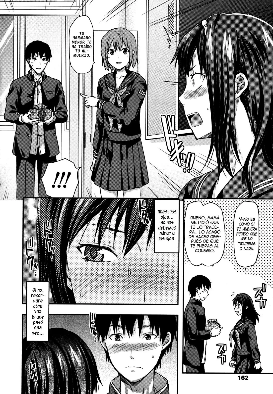 Ane-Koi Chapter-7