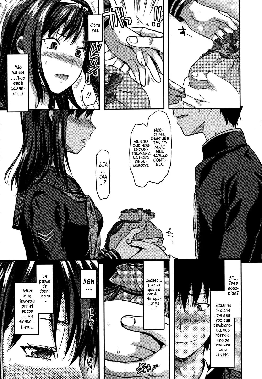 Ane-Koi Chapter-7