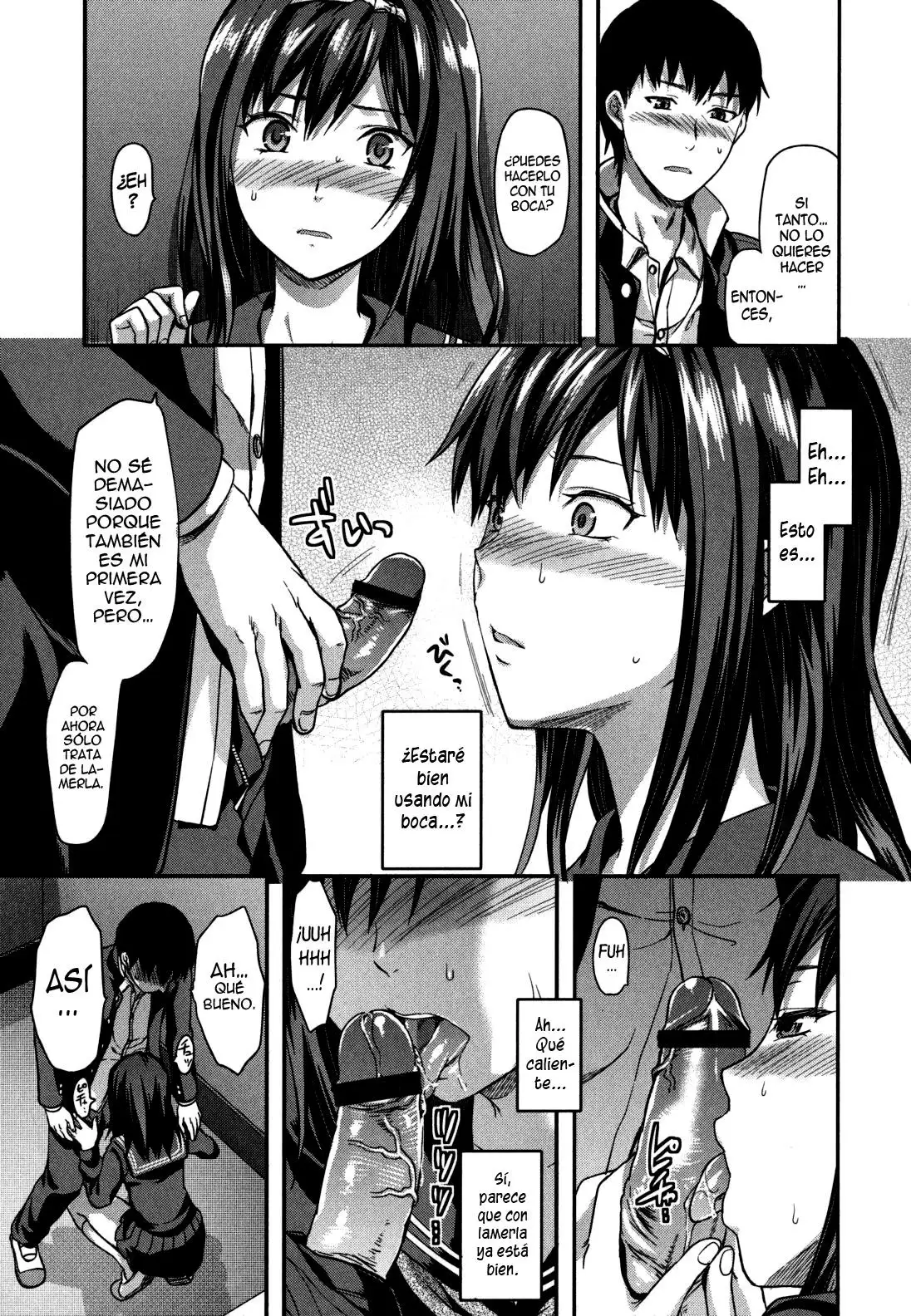 Ane-Koi Chapter-7