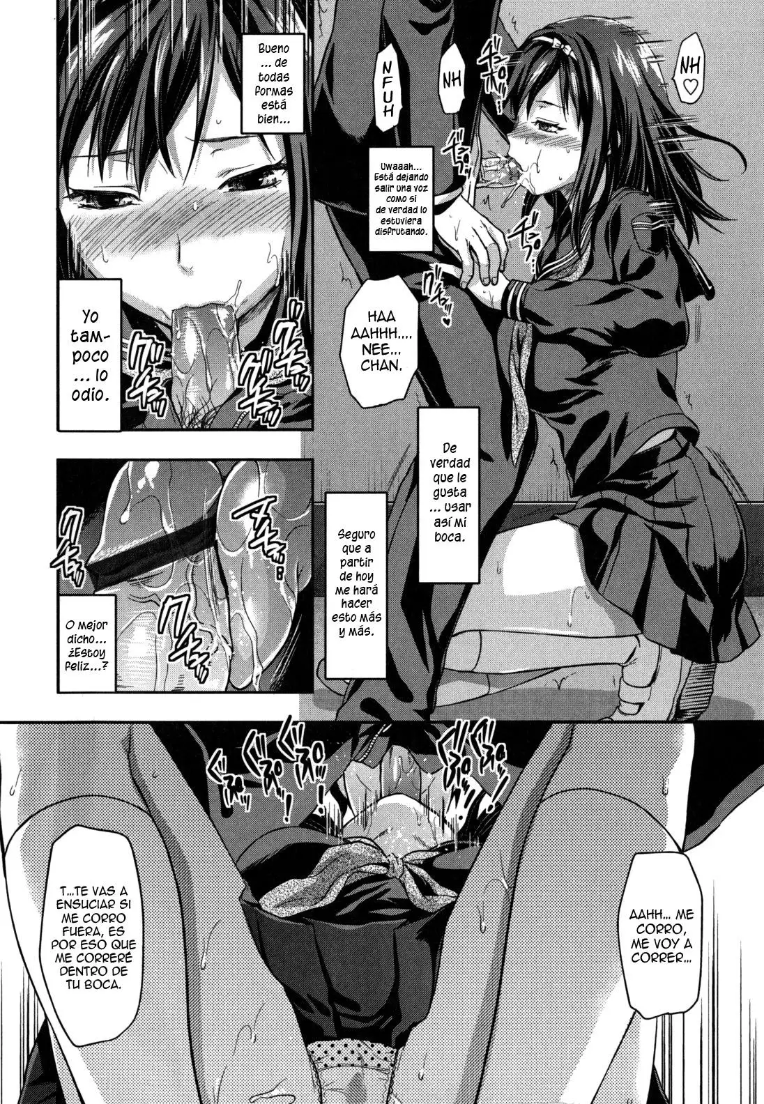 Ane-Koi Chapter-7