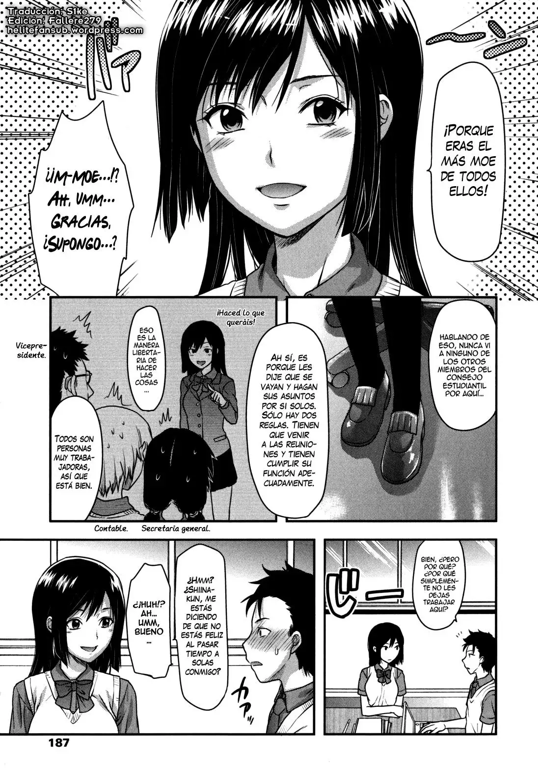 Ane-Koi Chapter-8