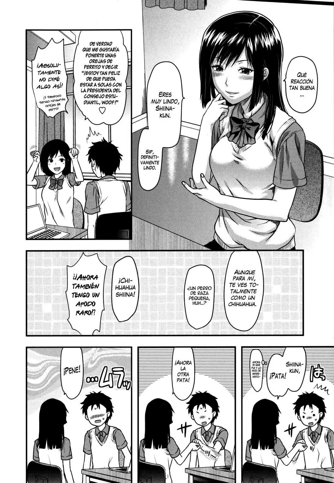 Ane-Koi Chapter-8