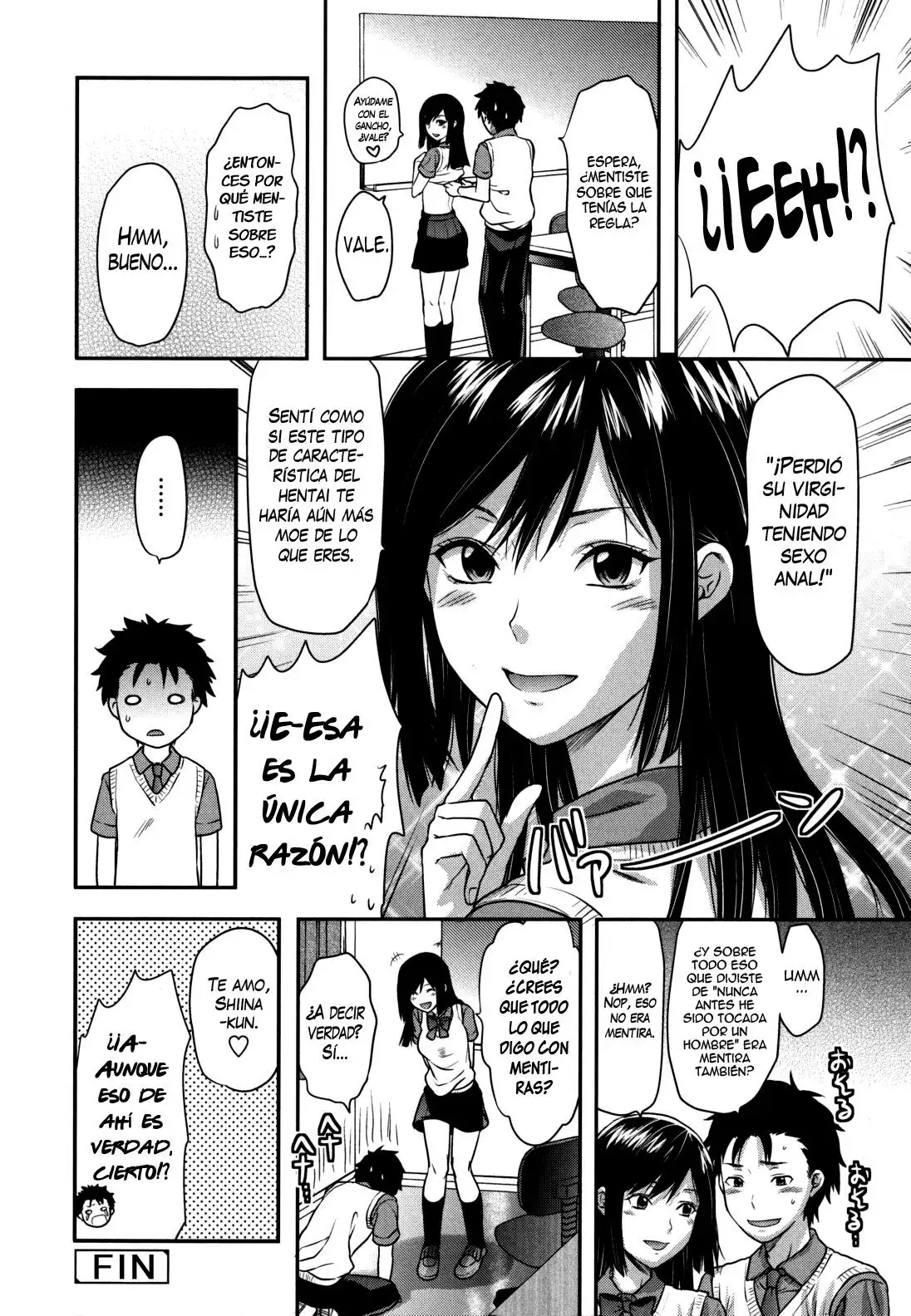 Ane-Koi Chapter-8