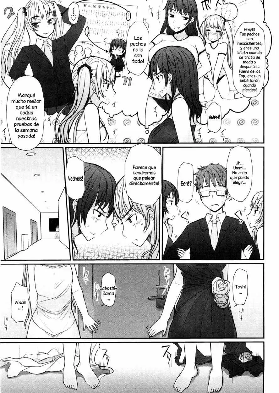 Virginity: Shojo to Shuuchi to Juujun to Chapter-6