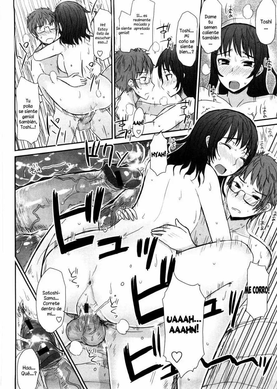 Virginity: Shojo to Shuuchi to Juujun to Chapter-6