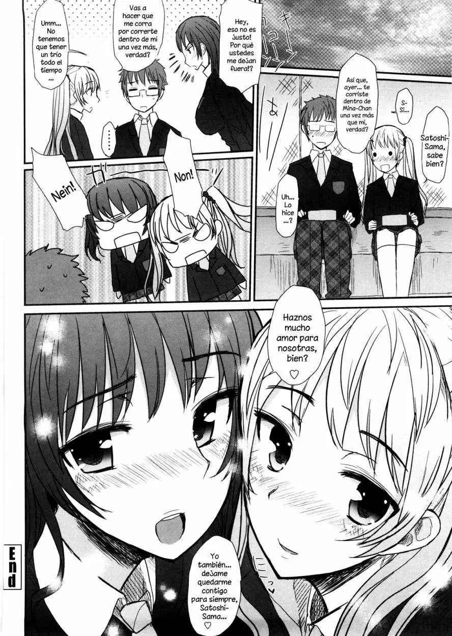 Virginity: Shojo to Shuuchi to Juujun to Chapter-6