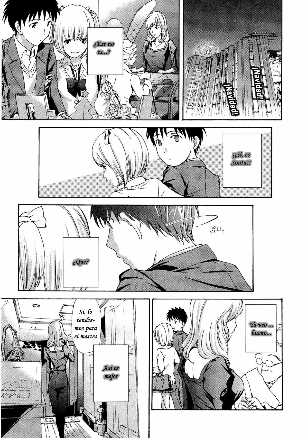 Oneesan to Koi Shiyou Chapter-3