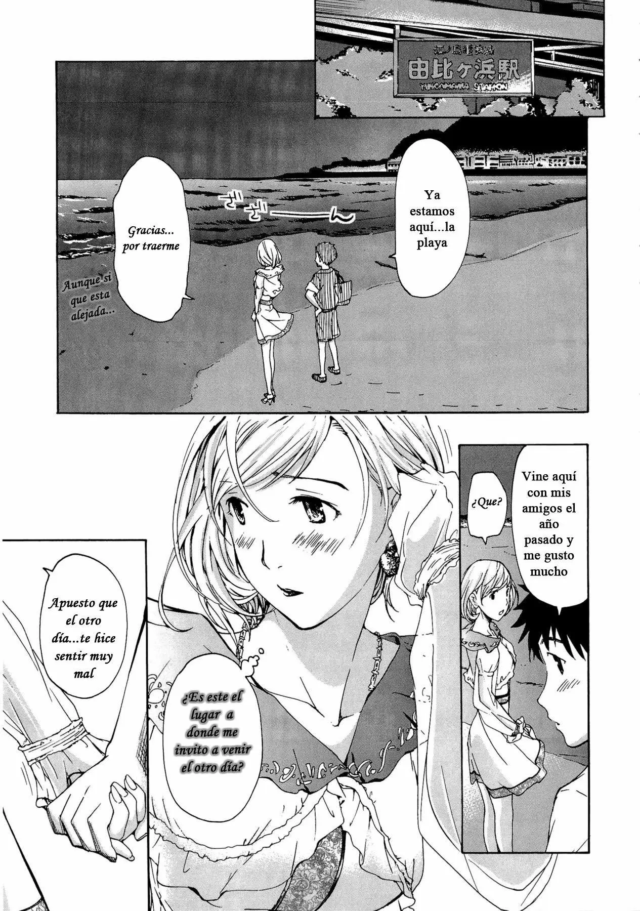 Oneesan to Koi Shiyou Chapter-4